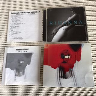 レンタルアップ　リアーナ