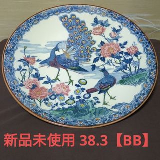 大皿　38.3cm　くじゃく　孔雀　【BB】