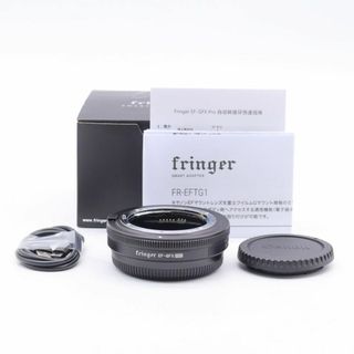 Fringer マウントアダプター FR-EFTG1