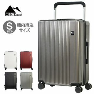 ★Mサイズ★ 超軽量 スーツケース おしゃれ 滑り止め付き ブラック 他カラー有