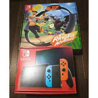ニンテンドーSwitch本体＋リングフィットアドベンチャー
