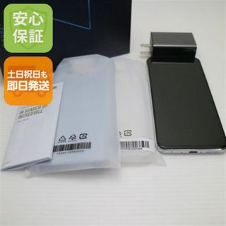 エイスース(ASUS)の超美品 SIMフリー ZenFone 7  パステルホワイト M111(スマートフォン本体)