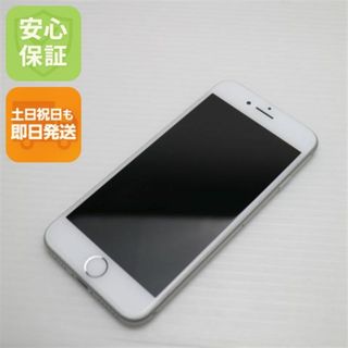 アイフォーン(iPhone)の超美品 SIMフリー iPhone8 64GB シルバー  M111(スマートフォン本体)
