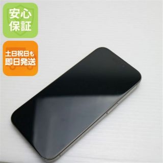 アイフォーン(iPhone)のSIMフリー iPhone15 Pro 256GB ナチュラルチタニウム M111(スマートフォン本体)