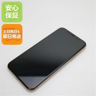 アイフォーン(iPhone)の超美品 SIMフリー iPhone 11 Pro 256GB ゴールド  M111(スマートフォン本体)