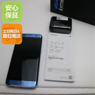 ギャラクシー(Galaxy)のSC-02H Galaxy S7 edge ブルー  M111(スマートフォン本体)