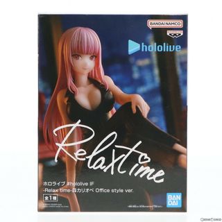 バンプレスト(BANPRESTO)の森カリオペ(もりかりおぺ) バーチャルYouTuber ホロライブプロダクション #hololive IF -Relax time-森カリオペ Office style ver. フィギュア プライズ(2637961) バンプレスト(アニメ/ゲーム)