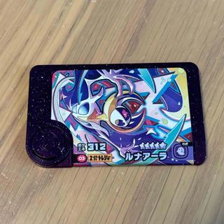 ポケモン(ポケモン)の匿名配送❤️ルナアーラ スーパートレジャー ベストタッグ 1だん (その他)