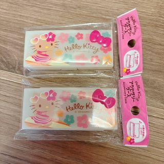ハローキティ(ハローキティ)のサンリオ 日焼けキティ アクセサリーケース 2個 セリア ダイソー キャンドゥ(キャラクターグッズ)