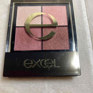 excel