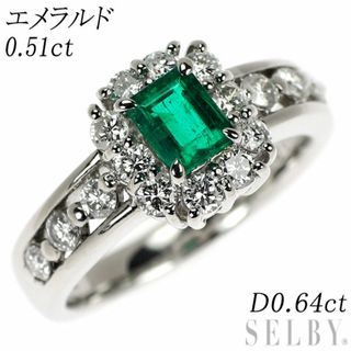 Pt900 エメラルド ダイヤモンド リング 0.51ct D.64ct(リング(指輪))