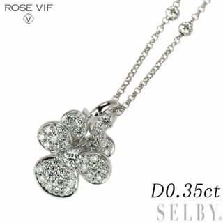 ローズヴィフ K18WG ダイヤモンド ペンダントネックレス 0.35ct ヴィオラ(ネックレス)