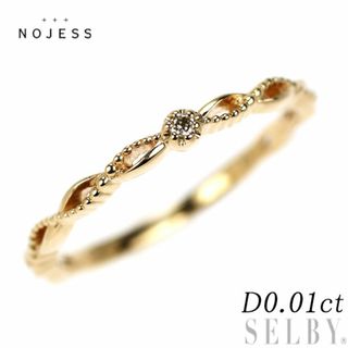 ノジェス K10PG ダイヤモンド リング 0.01ct(リング(指輪))