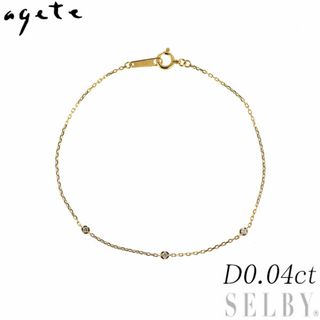 アガット(agete)のアガット K18YG ダイヤモンド ブレスレット 0.04ct ステーション(ブレスレット/バングル)