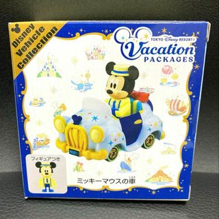 タカラトミー(Takara Tomy)の☆未使用品☆TAKARA TOMY トミカ　ミッキーマウスの車【YK0421】(ミニカー)