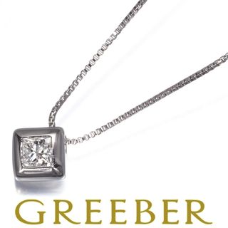 ヴァンドーム ネックレス ダイヤ ダイヤモンド 0.23ct プリンセスカット Pt950/Pt850 (ネックレス)