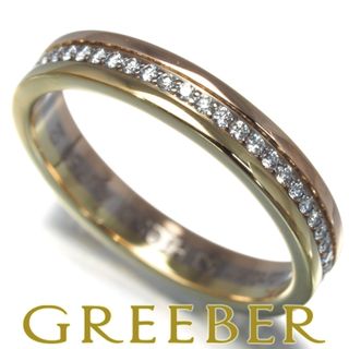 カルティエ(Cartier)のカルティエ リング ダイヤ ダイヤモンド ルイカルティエヴァンドーム スリーカラー フル 53号 K18YG/WG/PG(リング(指輪))