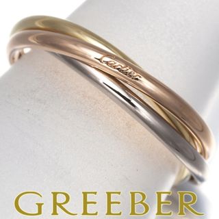 Cartier - カルティエ トリニティリング スリーカラー XS 48号 K18YG/WG/PG 