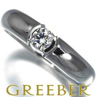 ティファニー(Tiffany & Co.)のティファニー リング ダイヤ ダイヤモンド 0.20ct D VVS1 ドッツ ソリティア 9号 Pt950 鑑定書(リング(指輪))