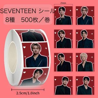 【500枚】SEVENTEEN セブチ ステッカー シール(アイドルグッズ)