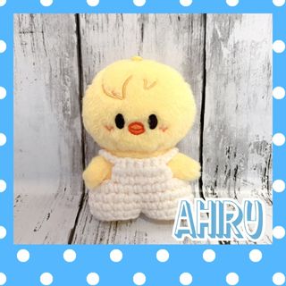 ❤️skzoo 10cm ポガリ サイズ サロペット ホワイト（オフホワイト寄り(その他)