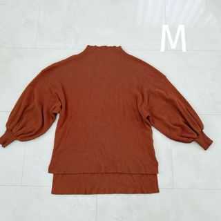 バルーンスリーブニットトップス　長袖　サイドスリット　ブラウン　M