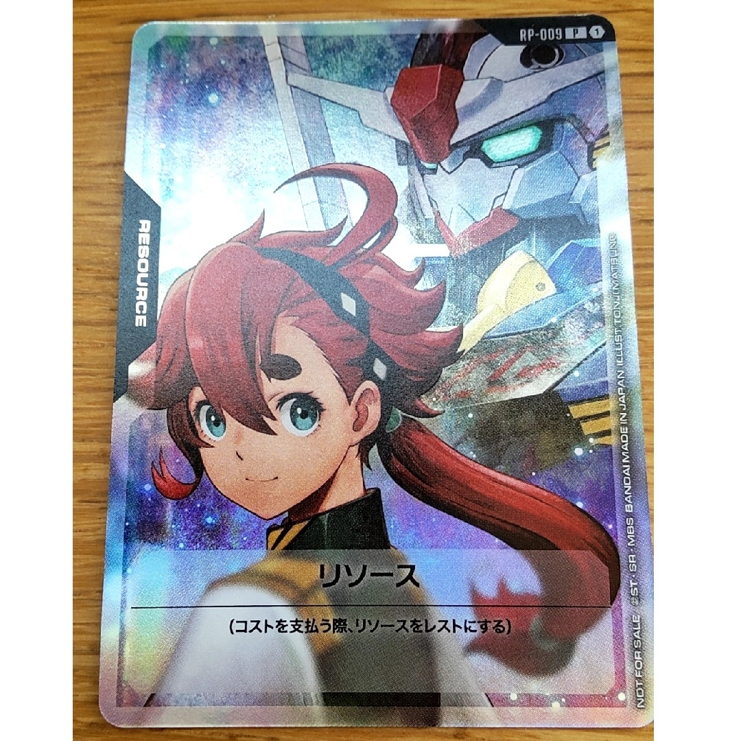vジャンプ9月号付録 ガンダムカードゲーム リソースカード 10枚 ⑤ Vジャンプ付録 ガンダム カードの通販 by amca314's shop|ラクマ