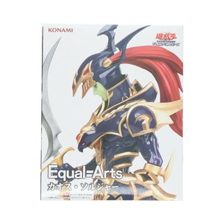 カオス・ソルジャー 遊☆戯☆王デュエルモンスターズ Equal Arts フィギュア プライズ コナミ(アニメ/ゲーム)