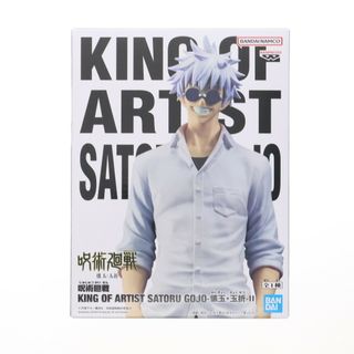 バンプレスト(BANPRESTO)の五条悟(ごじょうさとる) 呪術廻戦 KING OF ARTIST SATORU GOJO-懐玉・玉折-II フィギュア プライズ(2763172) バンプレスト(アニメ/ゲーム)