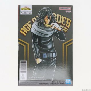 バンプレスト(BANPRESTO)の相澤消太(あいざわしょうた) 僕のヒーローアカデミア AGE OF HEROES-ERASER HEAD&HAWKS- フィギュア プライズ(2633146) バンプレスト(アニメ/ゲーム)