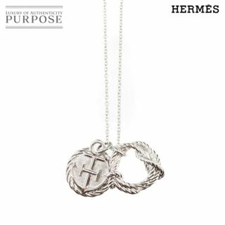エルメス(HERMES)の新品同様 エルメス HERMES コルタージュ アンカー ネックレス シルバー アクセサリー Cordage Anchor Necklace 90286101(ネックレス)