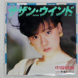 国内盤 中森明菜/サザンウインド/REPRISE L1664 7 □(ポップス/ロック(邦楽))