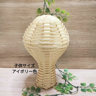帽子スタンド ヘッドトルソー☆子供サイズ☆アイボリー色