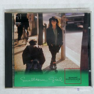 国内盤 中村あゆみ/スモールタウンガール/VICTOR MUSIC INDUSTRY 32HD-7007 CD □