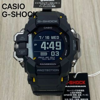 《新品》G-SHOCK RANGEMAN 腕時計 GPR-H1000-1JR 