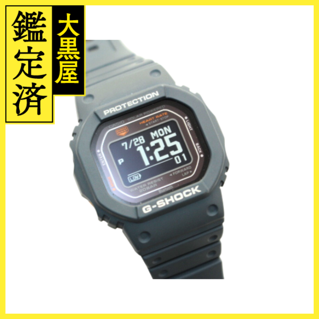 【美品】カシオ G-SHOCK DW-H5600-2JR（箱付き） CASIO - カシオ G-SHOCK DW-H5600-2JR 【200】の通販 by 質屋