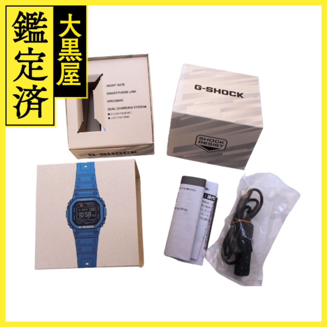 【美品】カシオ G-SHOCK DW-H5600-2JR（箱付き） CASIO - カシオ G-SHOCK DW-H5600-2JR 【200】の通販 by 質屋