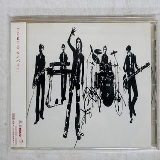 国内盤 TOKIO/カンパイ!!/UNIVERSAL MUSIC UUCH5026 CD □(ポップス/ロック(邦楽))