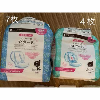お産用パッド