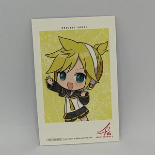 プロセカ 鏡音レン 4th Anniversary 感謝祭 特典 カード