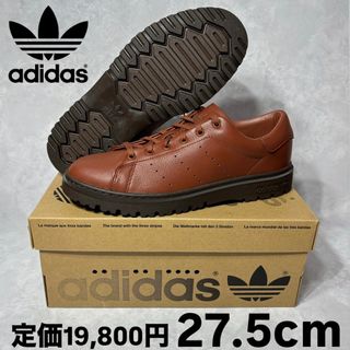 アディダスオリジナルス(adidas Originals)のアディダス オリジナルス スタンスミス フライツァイト ダークブラウン 27.5(スニーカー)