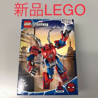 正規品 新品未開封 LEGO レゴ マーベル　スパイダーマン 76146 スパイダーマン・メカスーツ　廃盤品 CT-479 ※DC　スーパーヒーローズ　ミニフィグ　ロボット 463