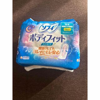 【未開封】ソフィ　ボディフィット　夜用ナプキン　26cm 羽なし（11個入り）