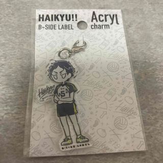 B SIDE LABEL ハイキュー　アクリルチャーム　赤葦