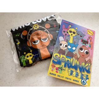 スプランキー　ブラックTeeシャツ　110size おまけの塗り絵付き