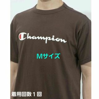 チャンピオン(Champion)の着用回数１回　Ｃｈａｍｐｉｏｎ　半袖Ｔシャツ　メンズ　Ｍサイズ(Tシャツ/カットソー(半袖/袖なし))