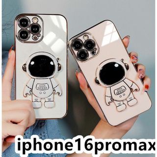 iphone16promax カーバー TPU 可愛 耐衝撃ホワイト2