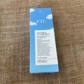エフティーシー(FTC)のFTCナチュラルUVクリームX(日焼け止め/サンオイル)