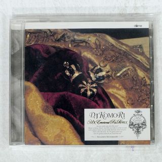 国内盤 DJコモリ/UK エモーショナル R&B ミックス/SUGARBITZ SGVB1 CD □(クラブ/ダンス)
