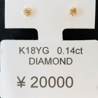 DE-12683 K18YG ピアス ダイヤモンド(ピアス)